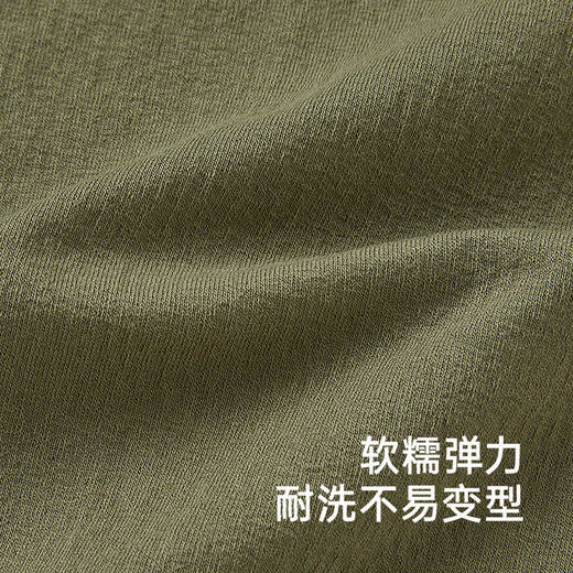 英氏儿童休闲长裤春夏长裤男童卫裤2025新款束脚裤YRKCJ1R011A 商品图2