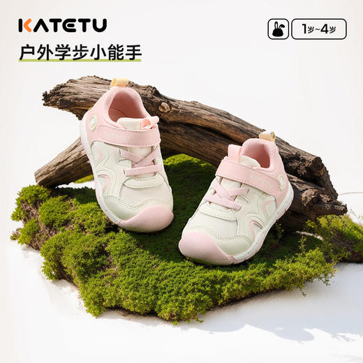 卡特兔婴儿学步机能2025春季新品幼儿园小白鞋宝宝男童女童步前鞋 商品图9