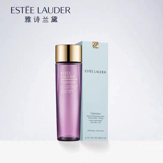 【1件包邮】雅诗兰黛智妍紧塑弹润水200ml 紧实抗皱竹粹水 港澳台不发货 商品图0