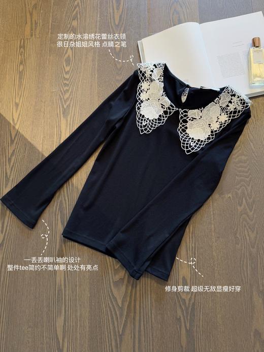 花之物语 定制精致水溶蕾丝花边点缀于衣领 修身显瘦微微喇叭袖设计T恤 黑色 商品图1