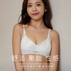 雀说真丝缎面三角杯内衣女士桑蚕丝性感蕾丝聚拢舒适文胸AL2S246 商品缩略图1
