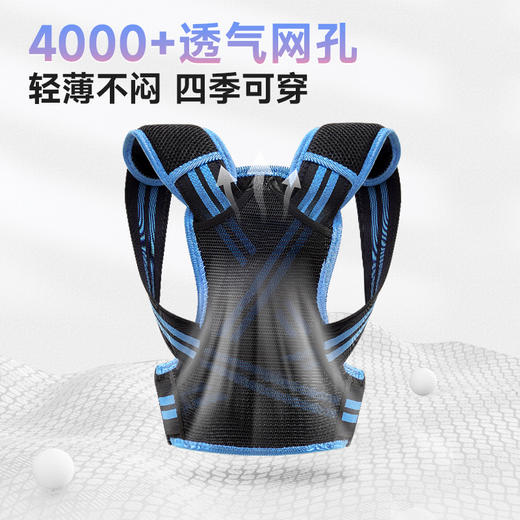 猫太子坐姿卫士A40 可视化 龙骨矫姿带（透气非智能款）/可视化智能矫姿带 商品图3