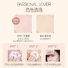 Passional Lover/恋火看不见绒绒柔雾粉饼9g  （赠绒绒粉扑（盒里自带）*1，干湿两用粉扑*4） 商品缩略图4