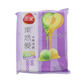 三全果然爱多情黄桃水果汤圆320g