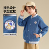 【清仓捡漏】【110-160】【精典泰迪】男童牛仔棒球服外套 商品缩略图7
