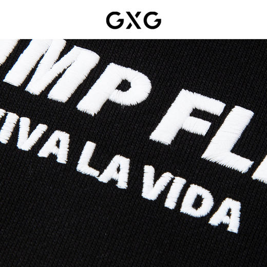 GXG男装 少年时代系列字母绣花圆领卫衣  春季热卖时尚卫衣 商品图3