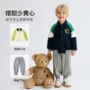 【男女同款】【90-140】【精典泰迪】男女童春秋棒球服外套 商品缩略图7