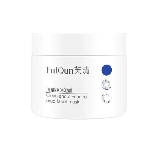 FQ芙清深层清洁泥膜 商品图0