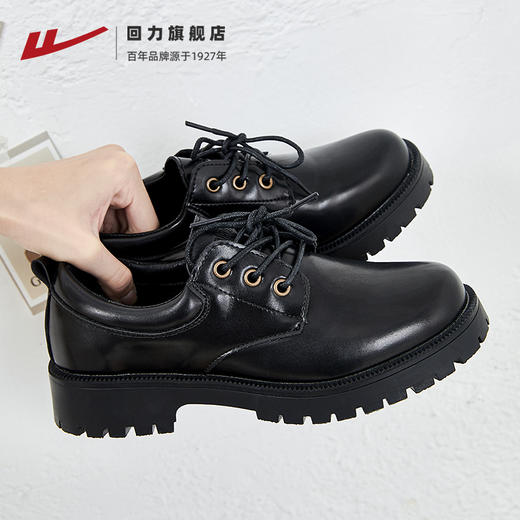 回力小皮鞋女鞋英伦风新款春季jk鞋子女士面试黑色厚底乐福鞋6983 商品图4