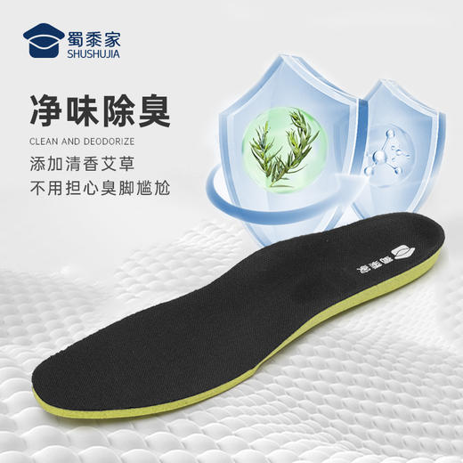 【透气防滑休闲皮鞋】商务正装皮鞋低帮牛皮通勤鞋XP501 商品图5