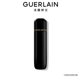 1楼娇兰御庭兰花臻兰融粹精华液140ml