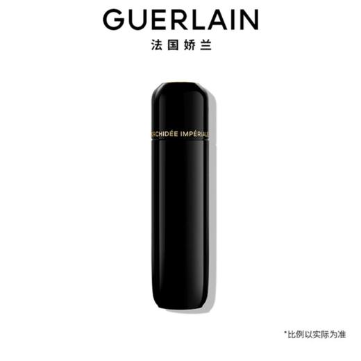 1楼娇兰御庭兰花臻兰融粹精华液140ml 商品图0