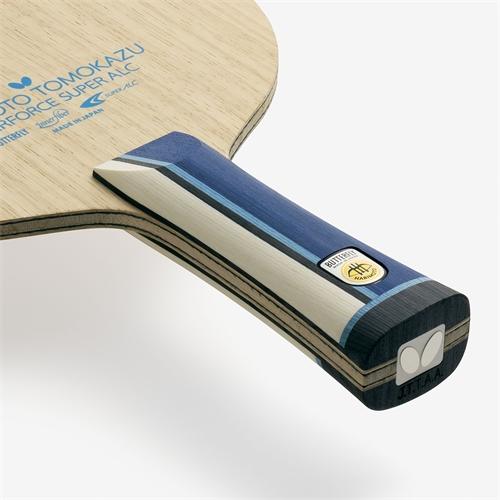 蝴蝶乒乓底板37331 商品图3