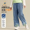 【110-165】【精典泰迪】女童春秋牛仔裤儿童裤子 商品缩略图2
