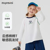 【男女同款】【5A抑菌】【90-140】【MQDmini】男女童春秋长袖t恤插肩袖上衣 商品缩略图1