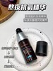 修丽可RBE肌活修护夜间精华凝露30ml紧致提亮熬夜修复【CDF】 商品缩略图8
