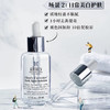3.8女王节特价清仓‼️【全球购-特价清仓】KIEHL'S科颜氏均衡亮肤精华液50ml/100ml/115ml 商品缩略图1