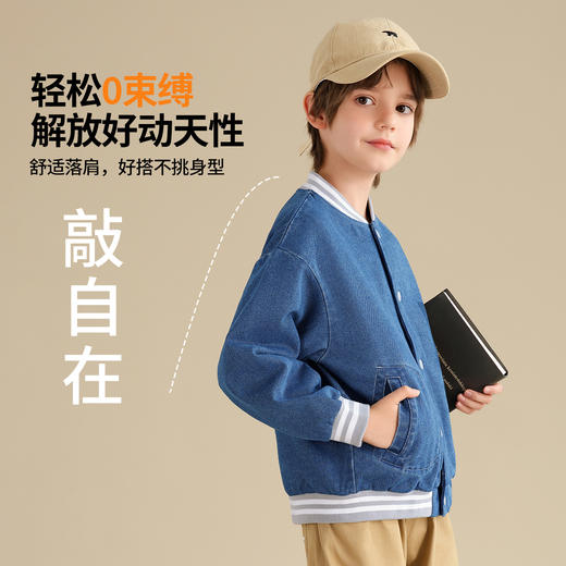 【清仓捡漏】【110-160】【精典泰迪】男童牛仔棒球服外套 商品图2