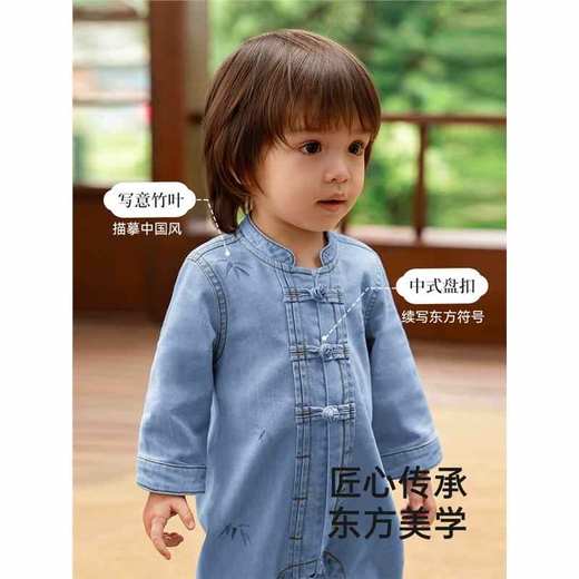 英氏婴儿衣服春夏长袖透气新中式牛仔连体衣2025新款YRHAJ1R044A 商品图3