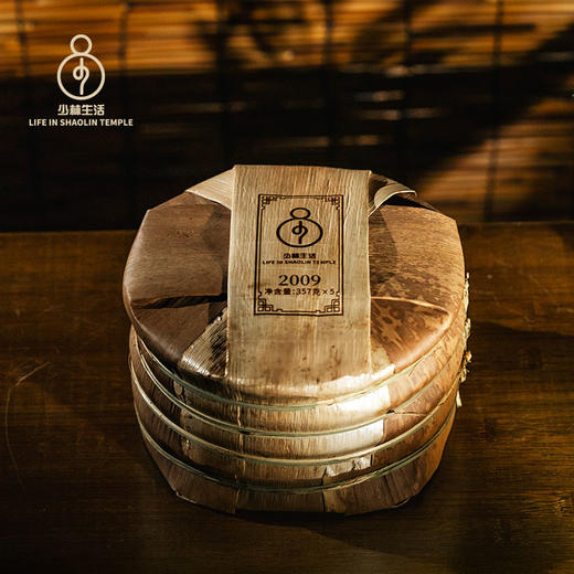 少林生活茶禅一味普洱 | 让禅茶走进大众生活，五年、十年、十五年三款可选 商品图2