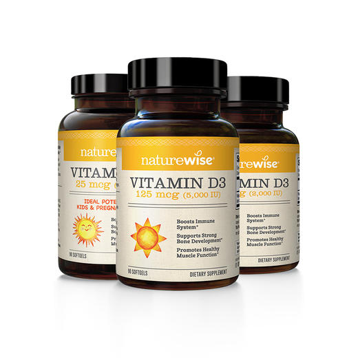 信心康乐阳光瓶D3软胶囊【90粒】 商品图0