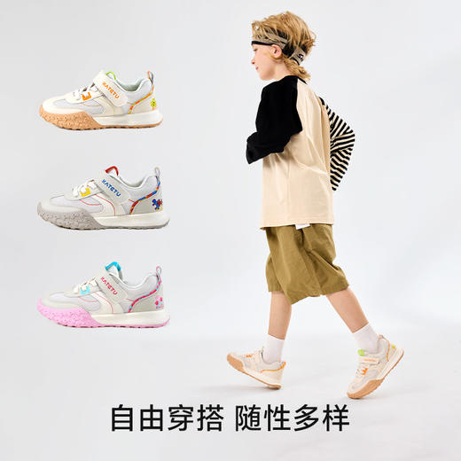 卡特兔童鞋儿童运动鞋2025新品幼儿园小白鞋防滑透气跑步鞋 商品图1