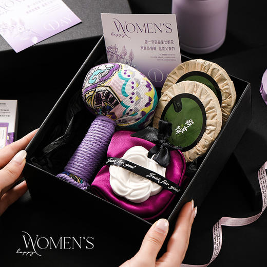 【三八女神节礼物】节日开业活动伴手礼品 送员工实用养生套装 养生礼盒 商品图2