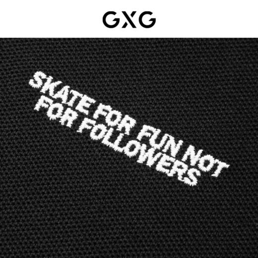 GXG男装  短袖男POLO衫翻领明线设计 春季新品 商品图3