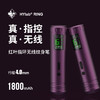 红叶指环无线电动纹身笔小型马达割线打雾一体机惊蛰刺青纹身器材 商品缩略图0