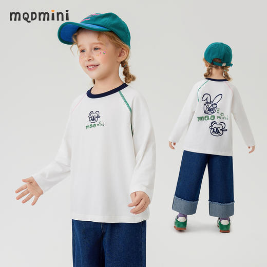 【男女同款】【5A抑菌】【90-140】【MQDmini】男女童春秋长袖t恤插肩袖上衣 商品图0