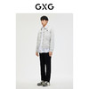 GXG男装  浅灰色牛仔夹克外套 休闲简约好搭夹克春季热卖 商品缩略图1