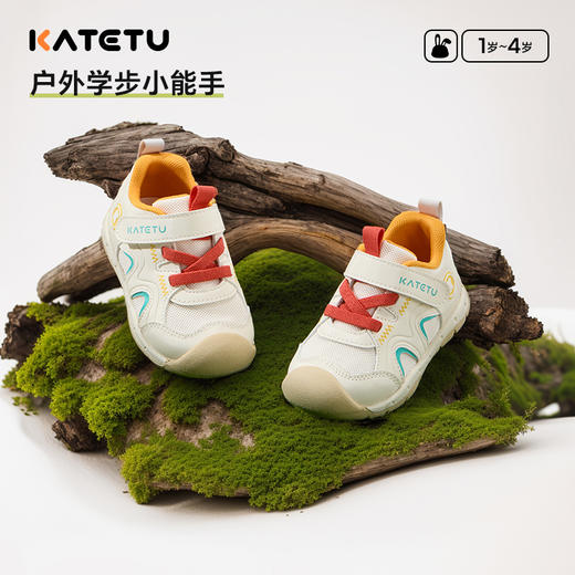 卡特兔婴儿学步机能2025春季新品幼儿园小白鞋宝宝男童女童步前鞋 商品图0