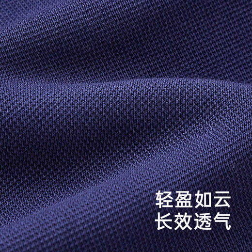 英氏儿童裤子春夏季男童针织束脚裤2025新款休闲长裤YRKCJ1R003A 商品图1