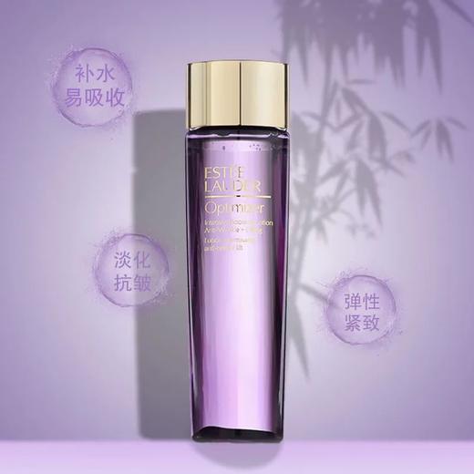 【1件包邮】雅诗兰黛智妍紧塑弹润水200ml 紧实抗皱竹粹水 港澳台不发货 商品图1