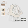 英氏女童国风裙子春秋长袖新中式汉服连衣裙2025新款YRLAJ1R025A 商品缩略图0