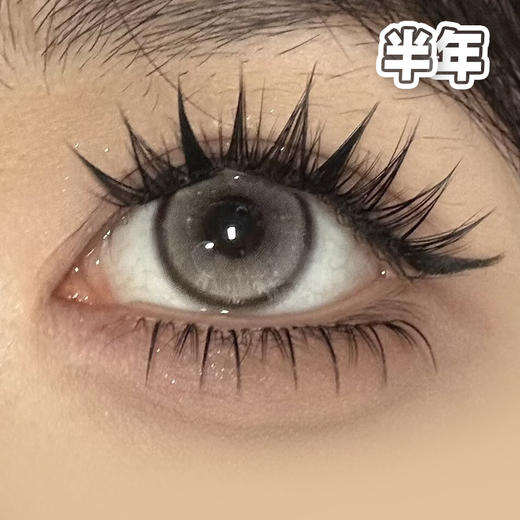 #Capricorn Gray 织光羽纱 棕色 14.2mm【1片装】敏感舒适推荐 / 半年抛 商品图1