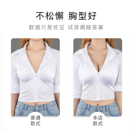 【蚕丝养护小胸聚拢】轻奢性感美背调整型本命年红色内衣女文胸罩丝丝浅舞 商品图6