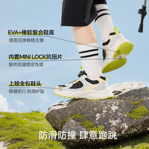 卡特兔儿童旋钮运动鞋男童2025秋季新品防滑透气老爹鞋女童鞋子 商品图3