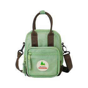 shukiku 方糖多功能迷你包 乌叶绿