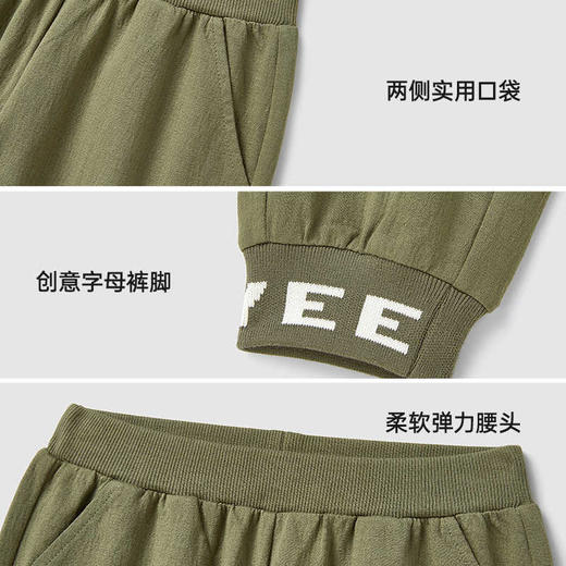英氏儿童休闲长裤春夏长裤男童卫裤2025新款束脚裤YRKCJ1R011A 商品图3
