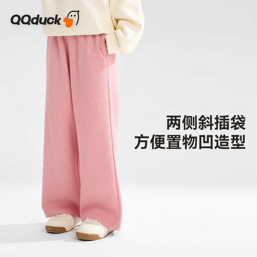 【清仓捡漏】【120-165】【可可鸭】女童春秋运动裤洋气阔腿裤 商品图6