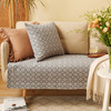 菱形雏菊系列沙发巾靠包棉四季通用高端轻奢防滑高级感高档靠包定制 商品缩略图3