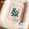 zeze发發宠物沙发床-B（包邮） 商品缩略图3