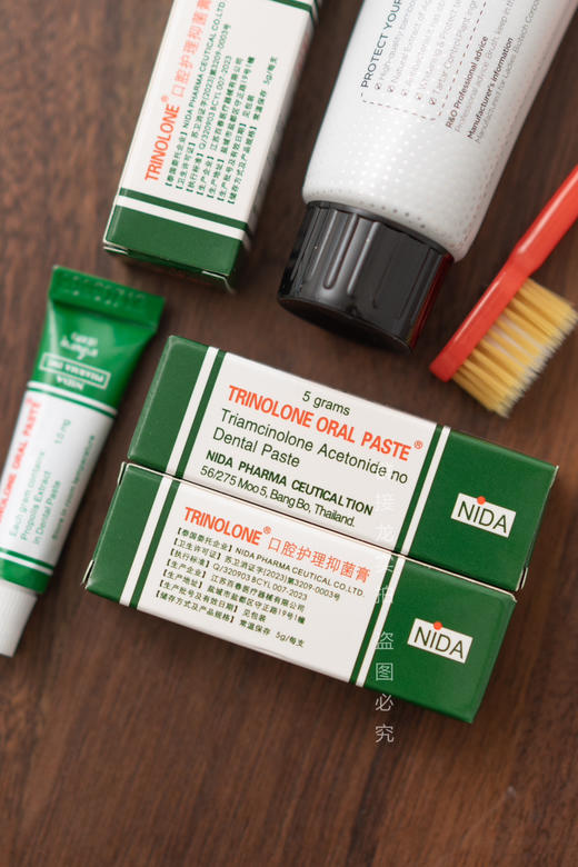 2.2折‼️国内仅有库存！实体58在售，本团低至12.9元！  【泰国🇹🇭NIDA 口腔溃疡膏】🏆 泰国แผลในปาก神奇药膏，泰国皇室在用，全球销量累计一亿支！ 商品图1