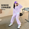 【清仓捡漏】【两件套】【160 165】【LAVI】女童春秋套装中大童卫衣卫裤 商品缩略图4