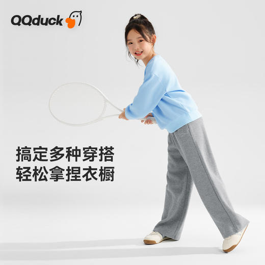【清仓捡漏】【120-165】【可可鸭】女童春秋运动裤洋气阔腿裤 商品图7