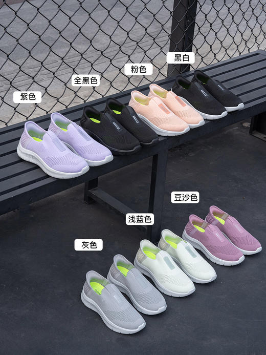 【工厂回笼资金，破价团】一脚蹬“闪穿鞋”，好穿不弯腰！【男女同款】4cm加厚打底，飞织鞋面，极简舒适，开春抢先一步！ 一脚蹬飞织休闲鞋BTHY-1141101 商品图12