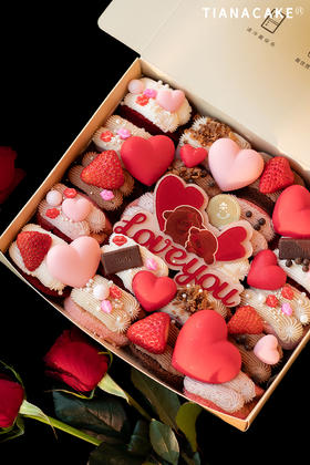 ♥️告白气球♥️（四口味煎蛋卷）