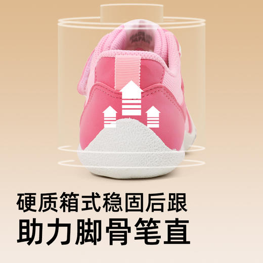 MOONSTAR月星日本制休闲运动鞋 商品图3