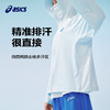 ASICS/亚瑟士童装25年夏季新款男女童UPF50+防晒服针织大帽檐外套 商品缩略图3